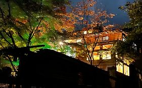 那須リゾートmomiji Room Stay